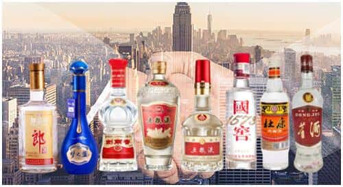 盐城阜宁县回收名酒