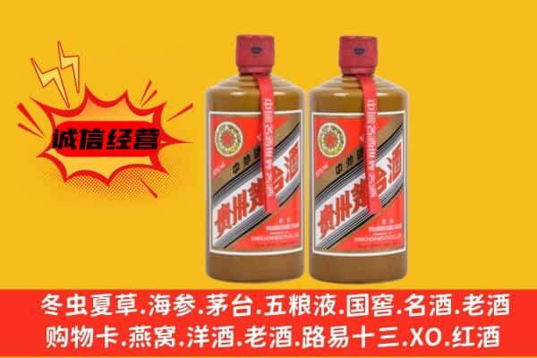 盐城阜宁县回收酱瓶茅台酒
